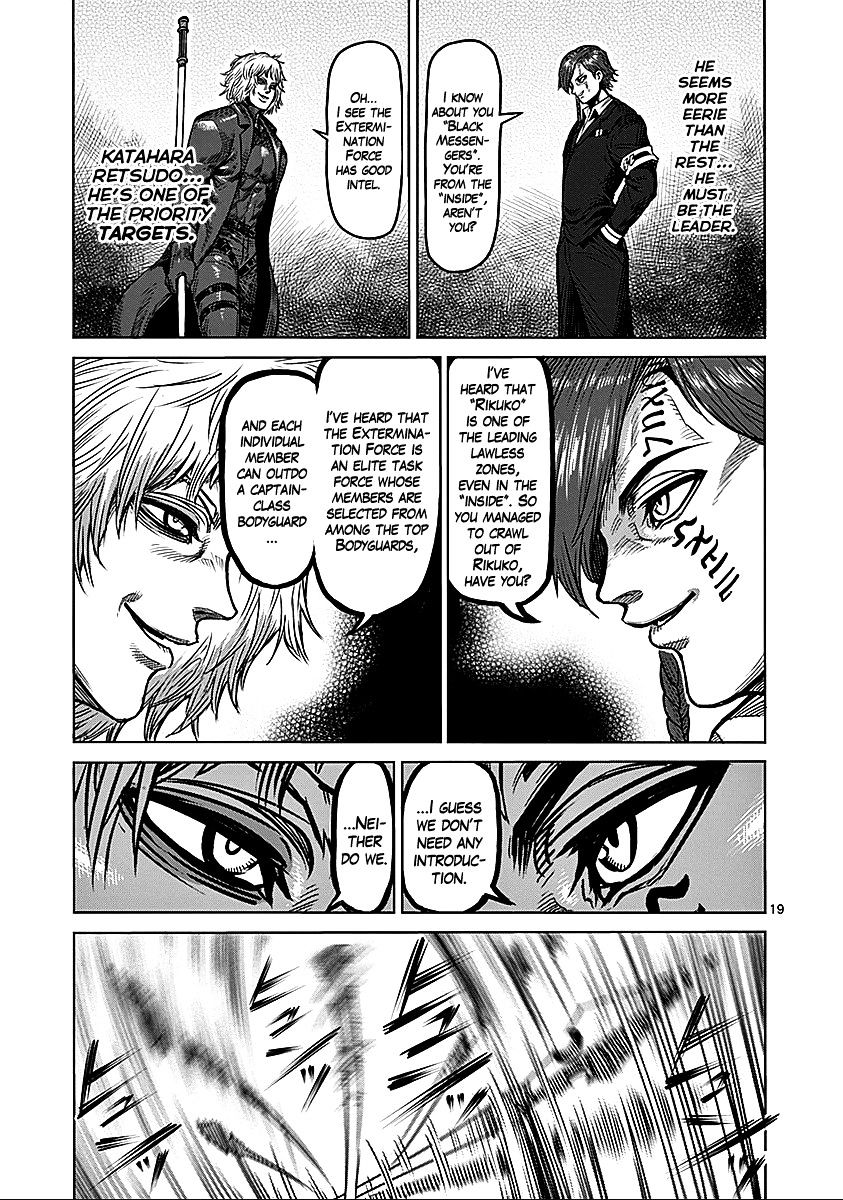 Page 19 of Chapter 68