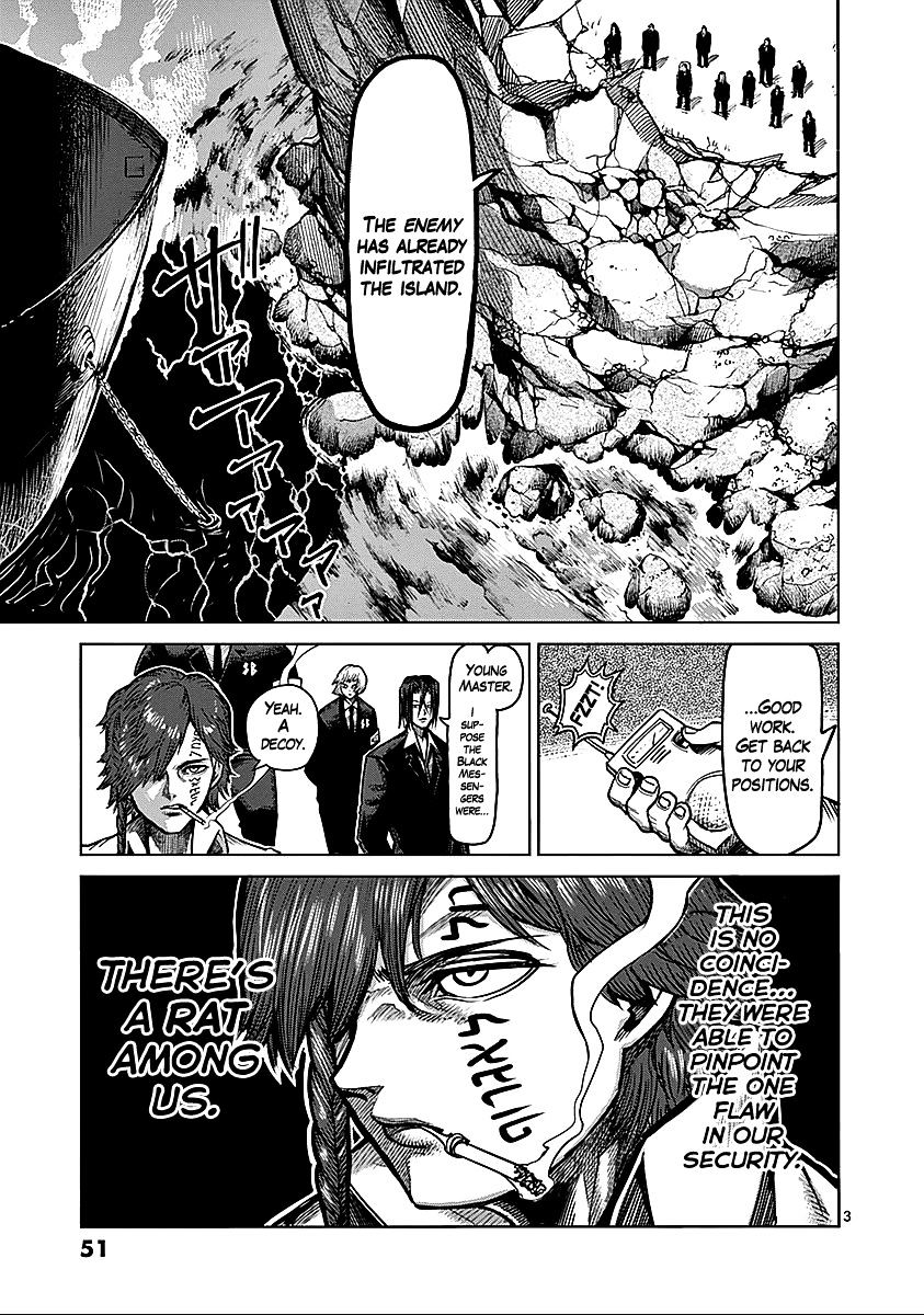 Page 3 of Chapter 69