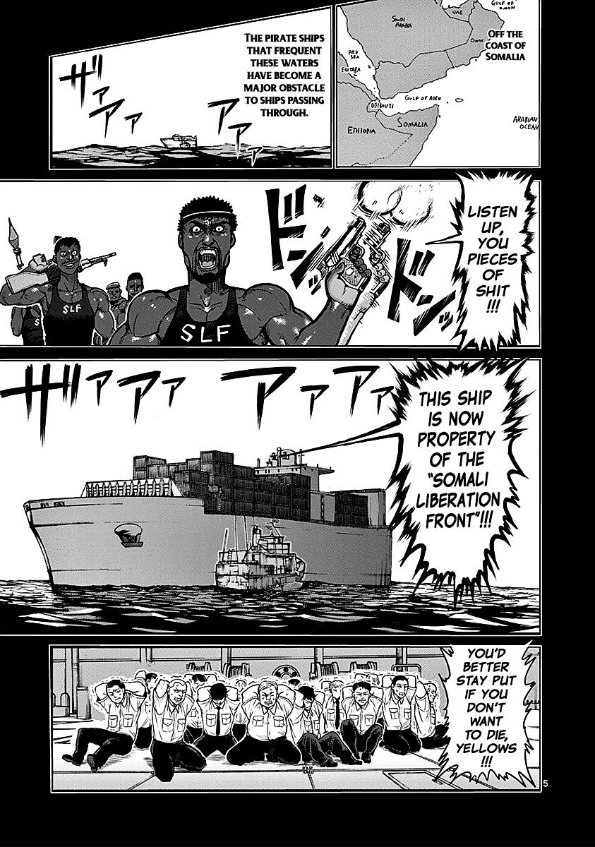 Page 5 of Chapter 69