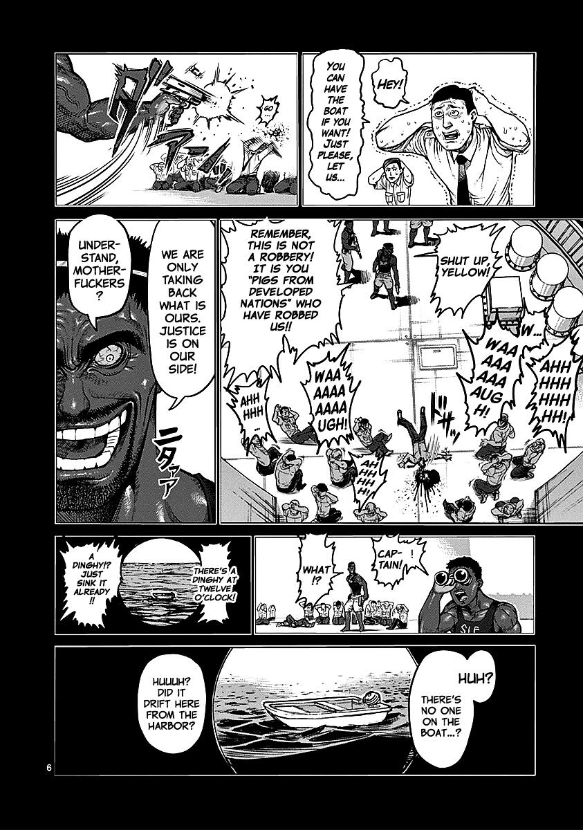 Page 6 of Chapter 69