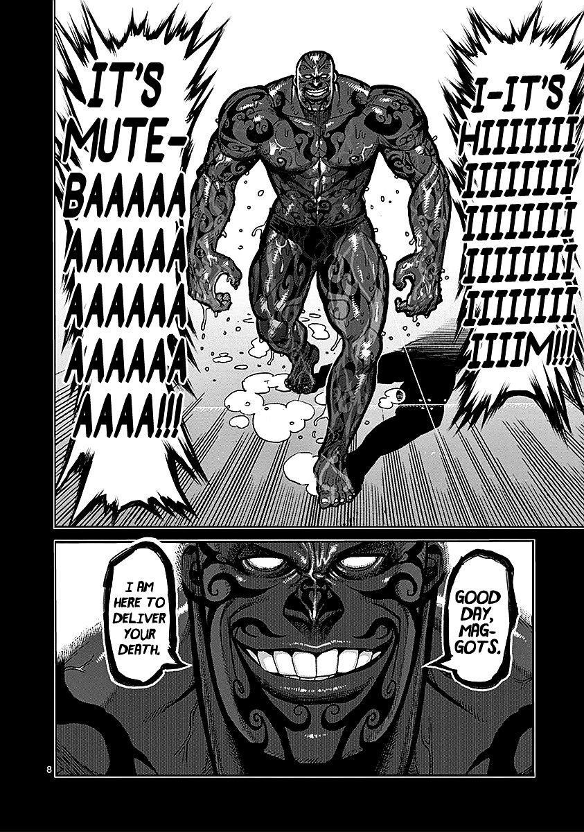 Page 8 of Chapter 69