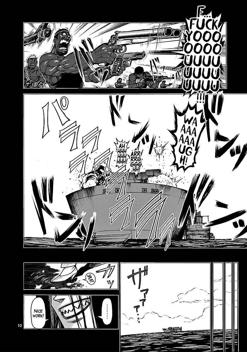 Page 10 of Chapter 69