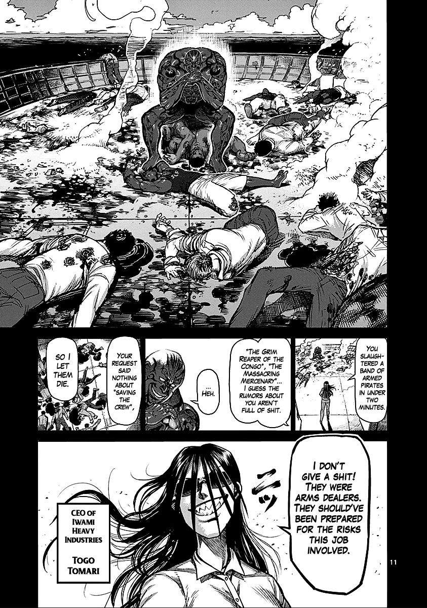 Page 11 of Chapter 69