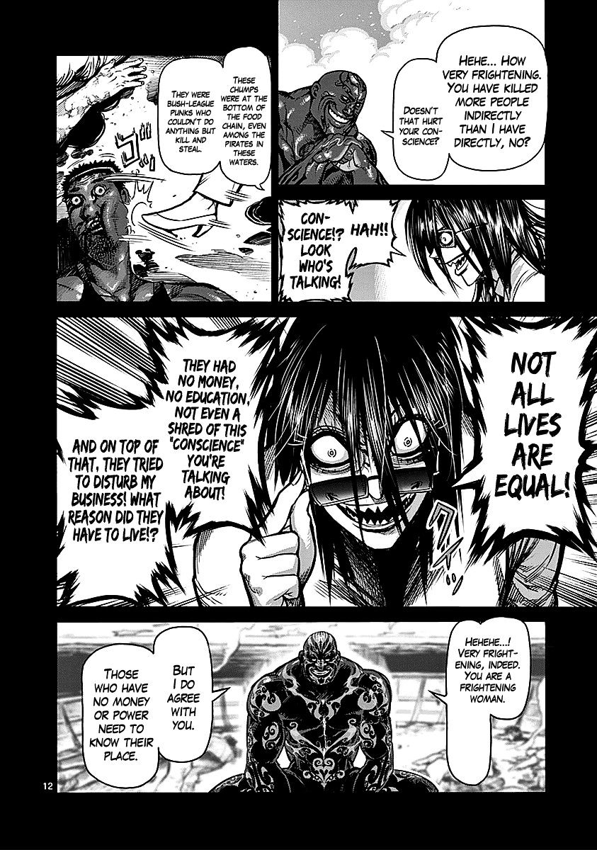Page 12 of Chapter 69