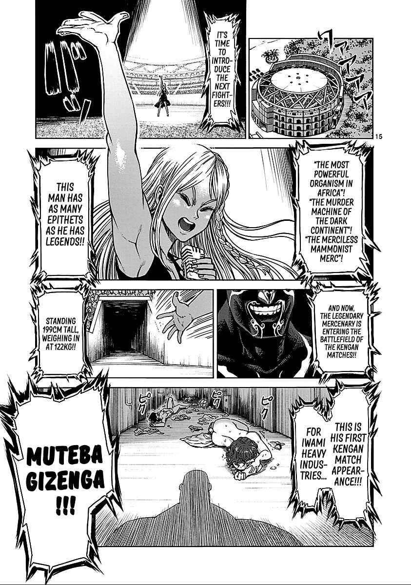 Page 15 of Chapter 69