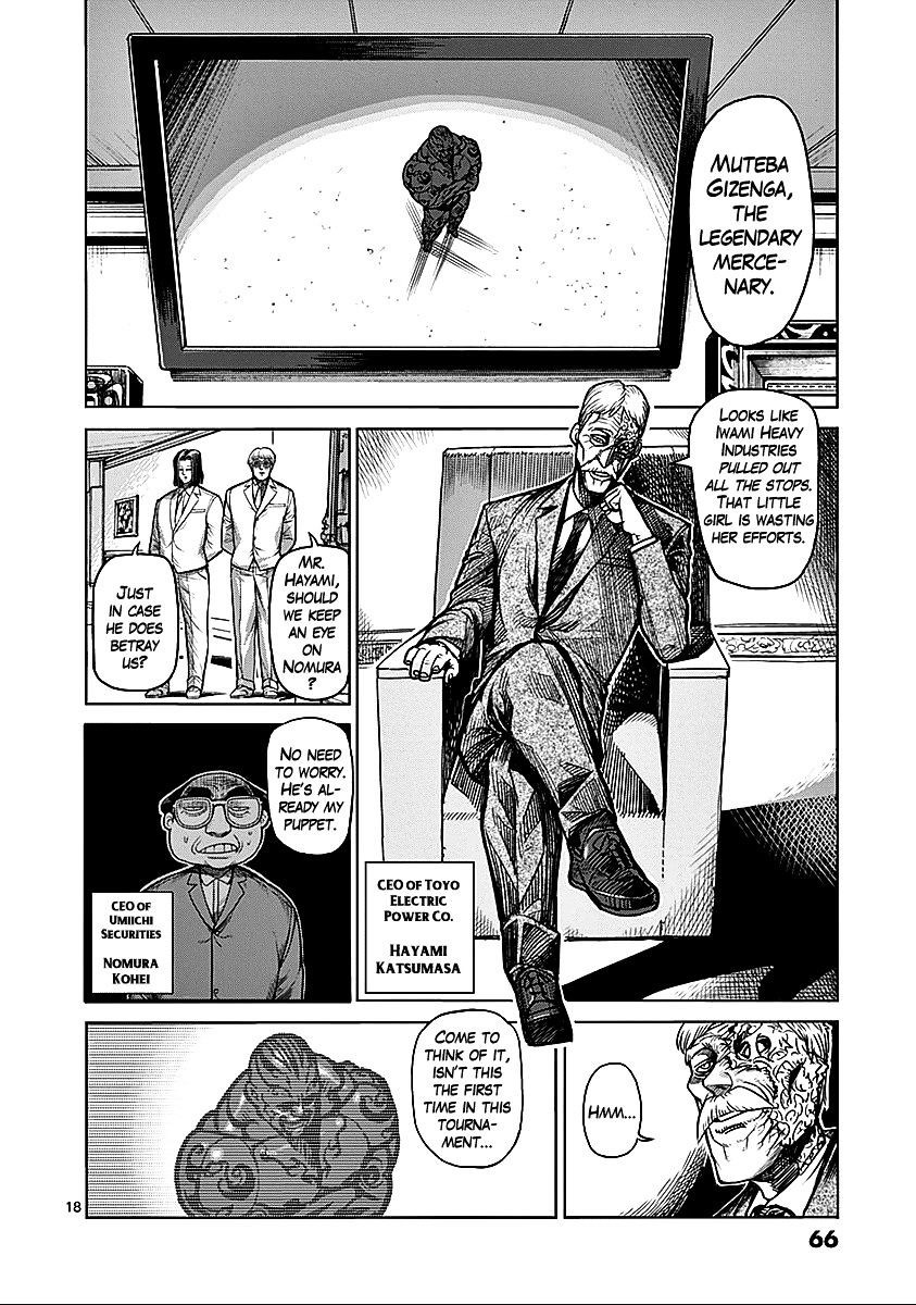 Page 18 of Chapter 69