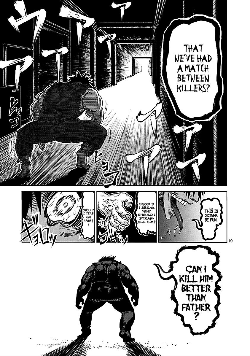 Page 19 of Chapter 69