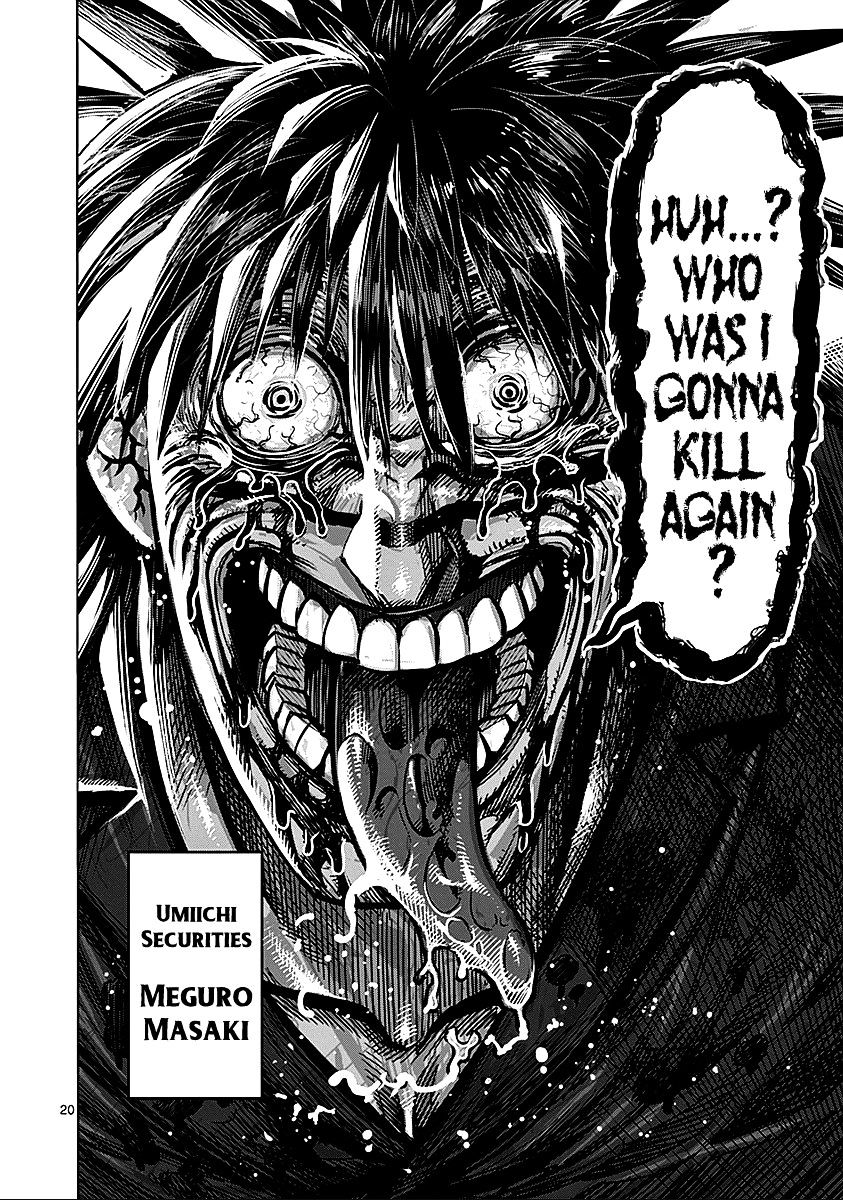 Page 20 of Chapter 69