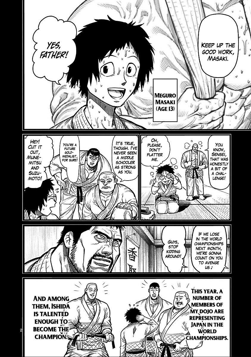 Page 2 of Chapter 70