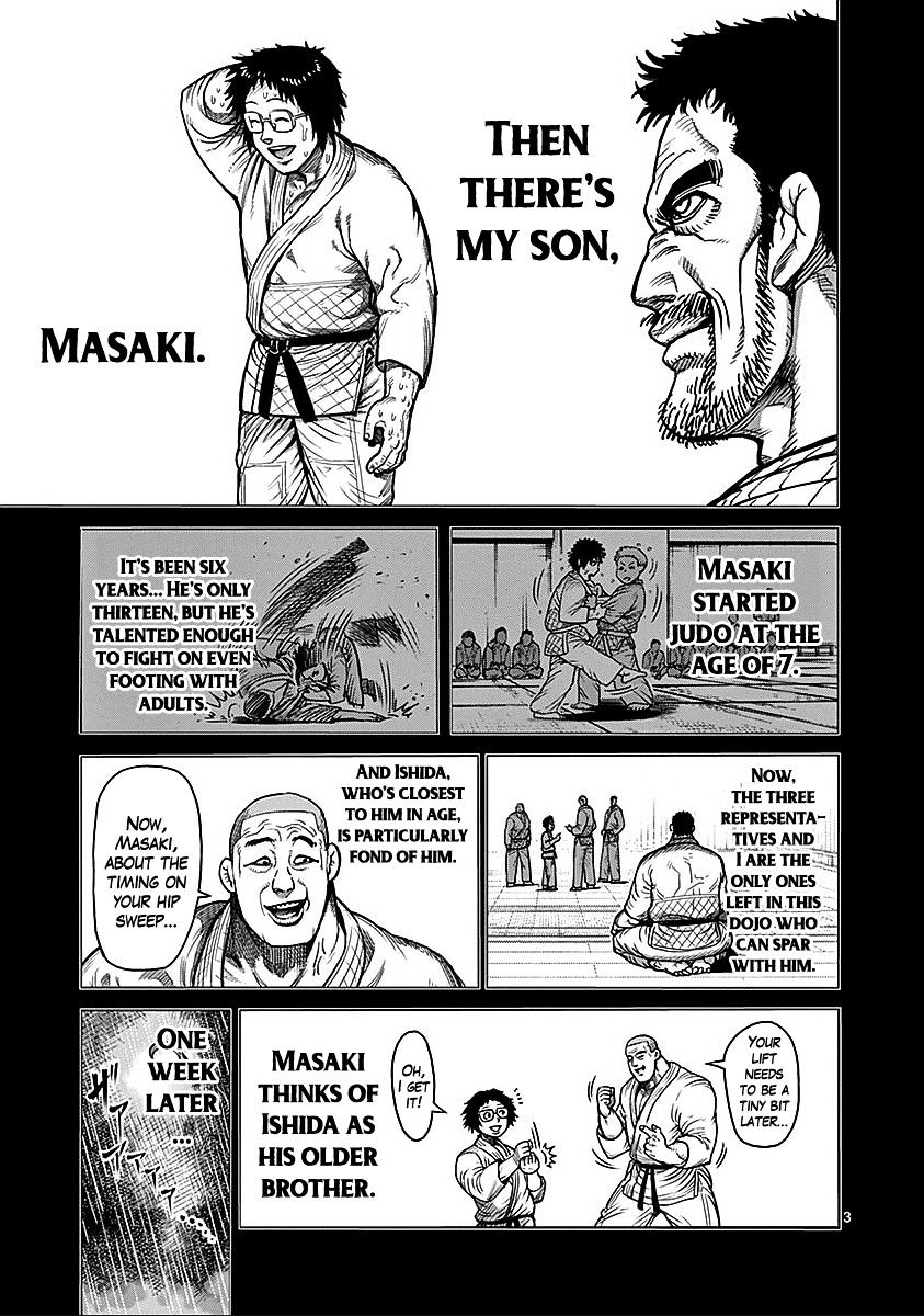 Page 3 of Chapter 70