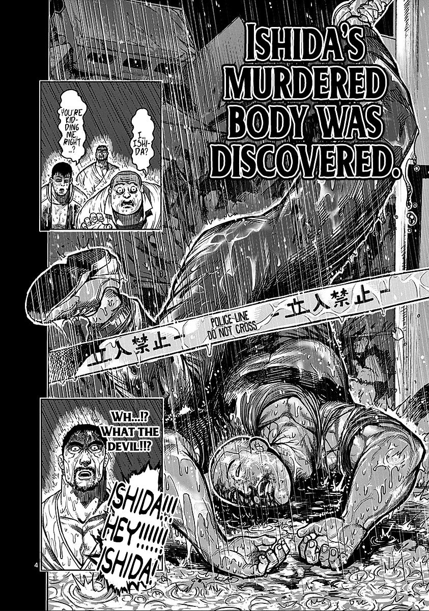 Page 4 of Chapter 70
