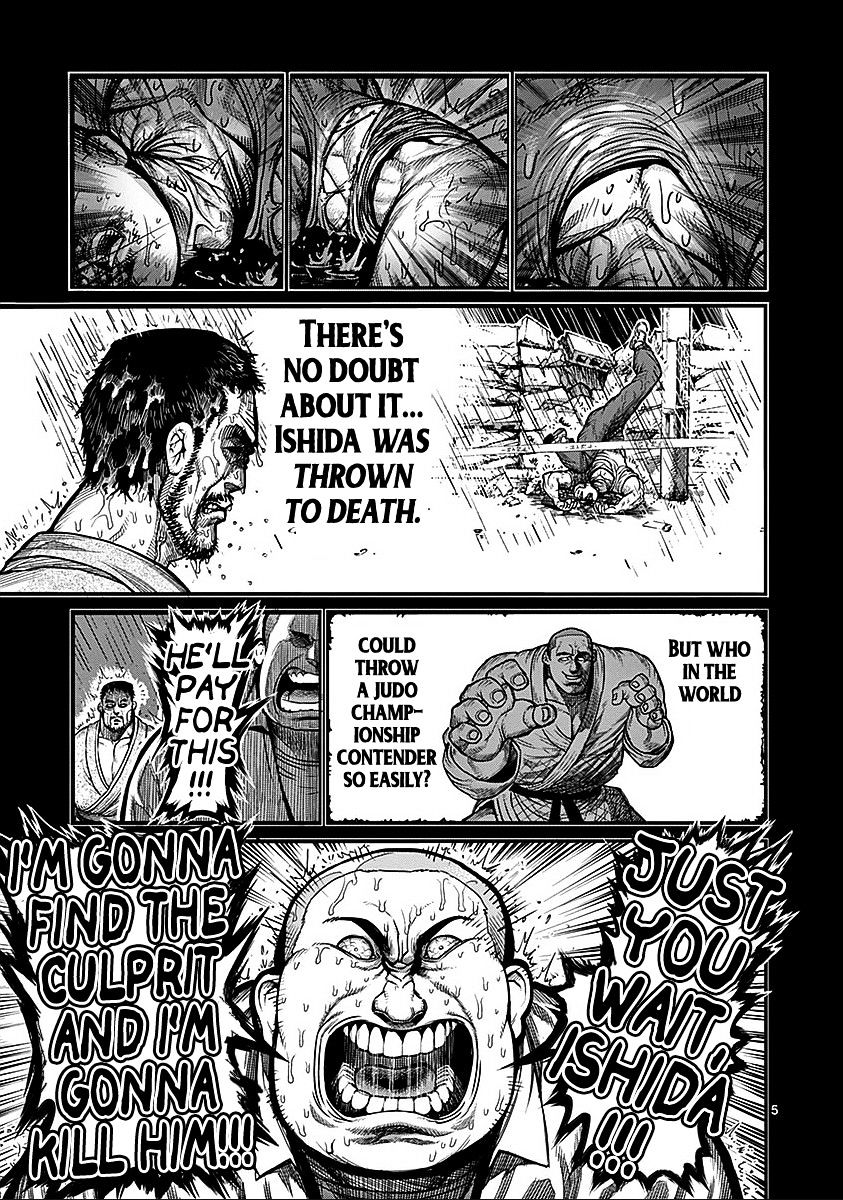 Page 5 of Chapter 70