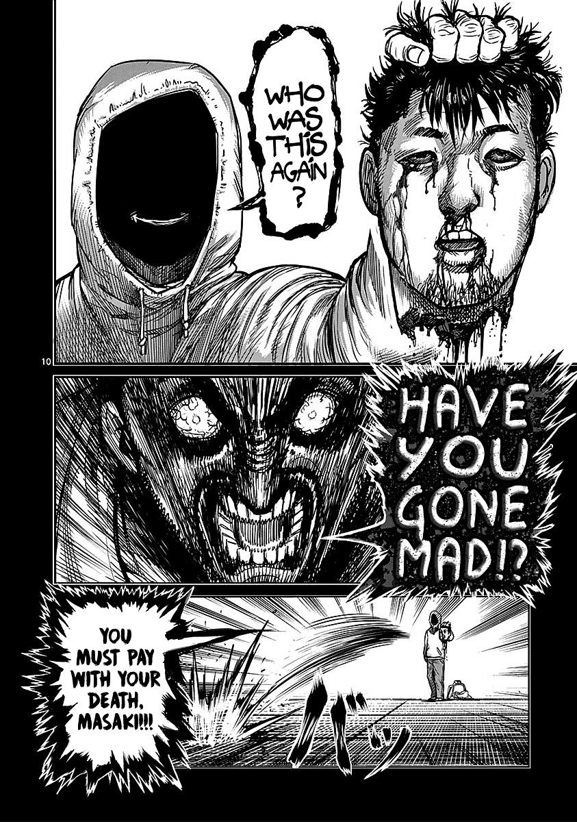 Page 10 of Chapter 70