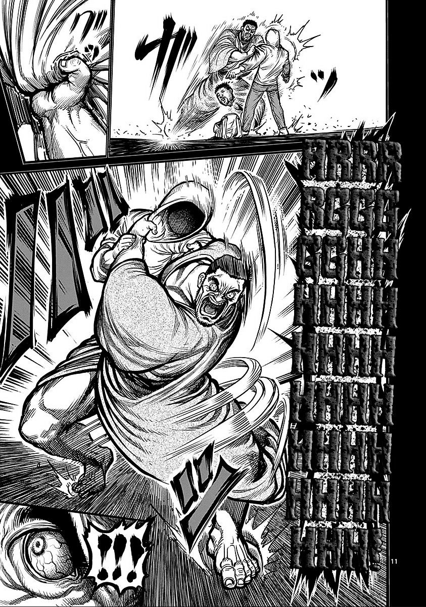 Page 11 of Chapter 70