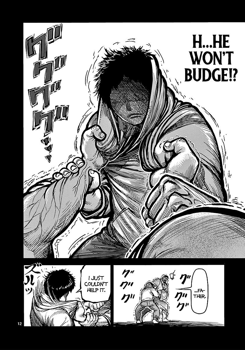 Page 12 of Chapter 70