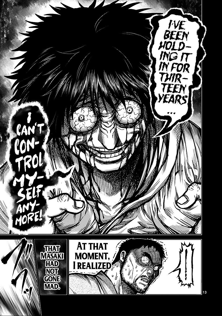 Page 13 of Chapter 70