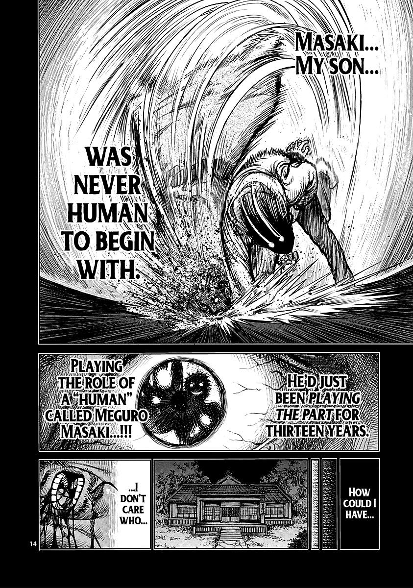 Page 14 of Chapter 70