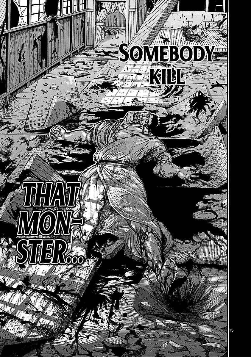 Page 15 of Chapter 70