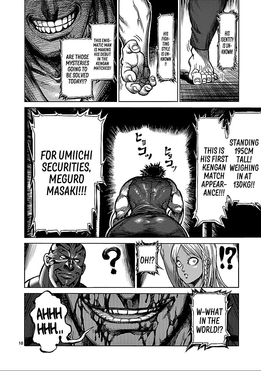 Page 18 of Chapter 70