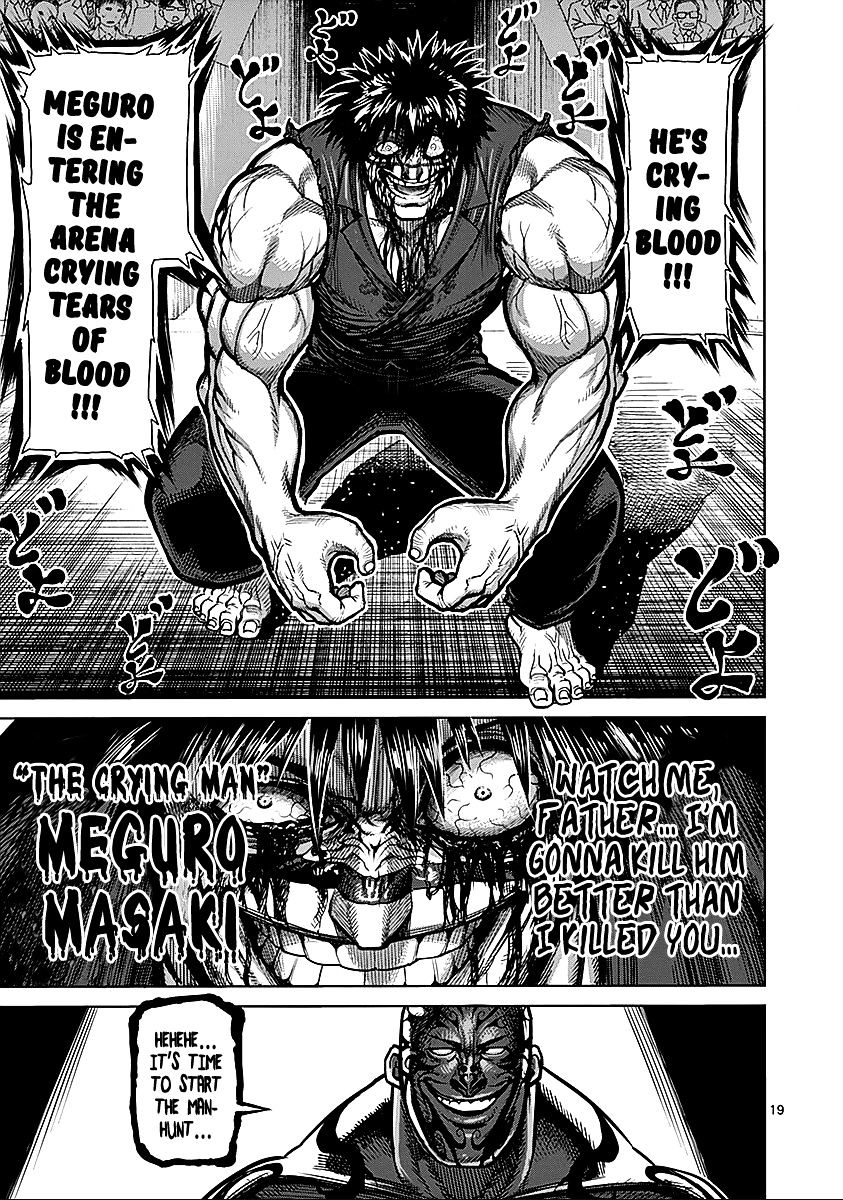 Page 19 of Chapter 70