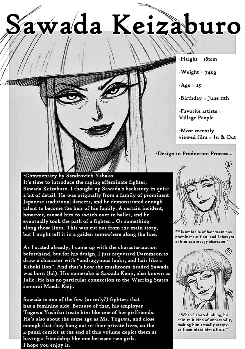 Page 20 of Chapter 70
