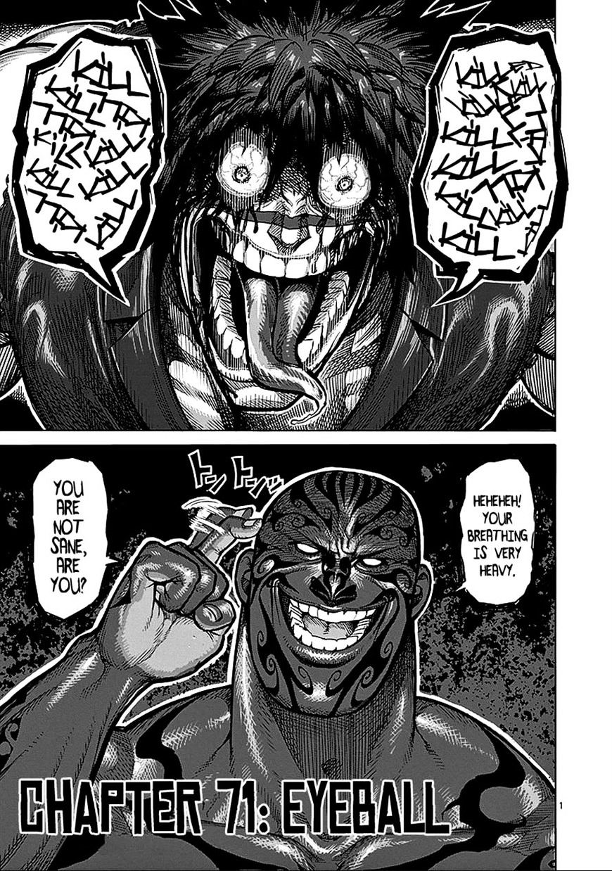 Page 1 of Chapter 71