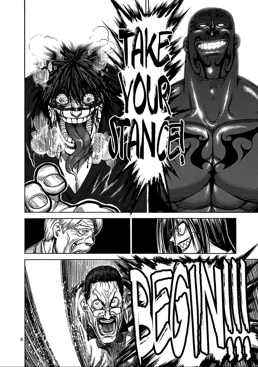 Page 6 of Chapter 71