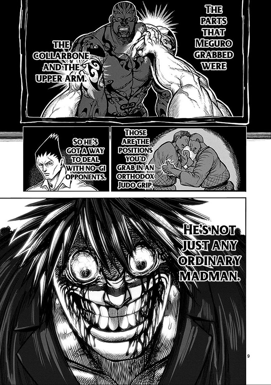 Page 9 of Chapter 71