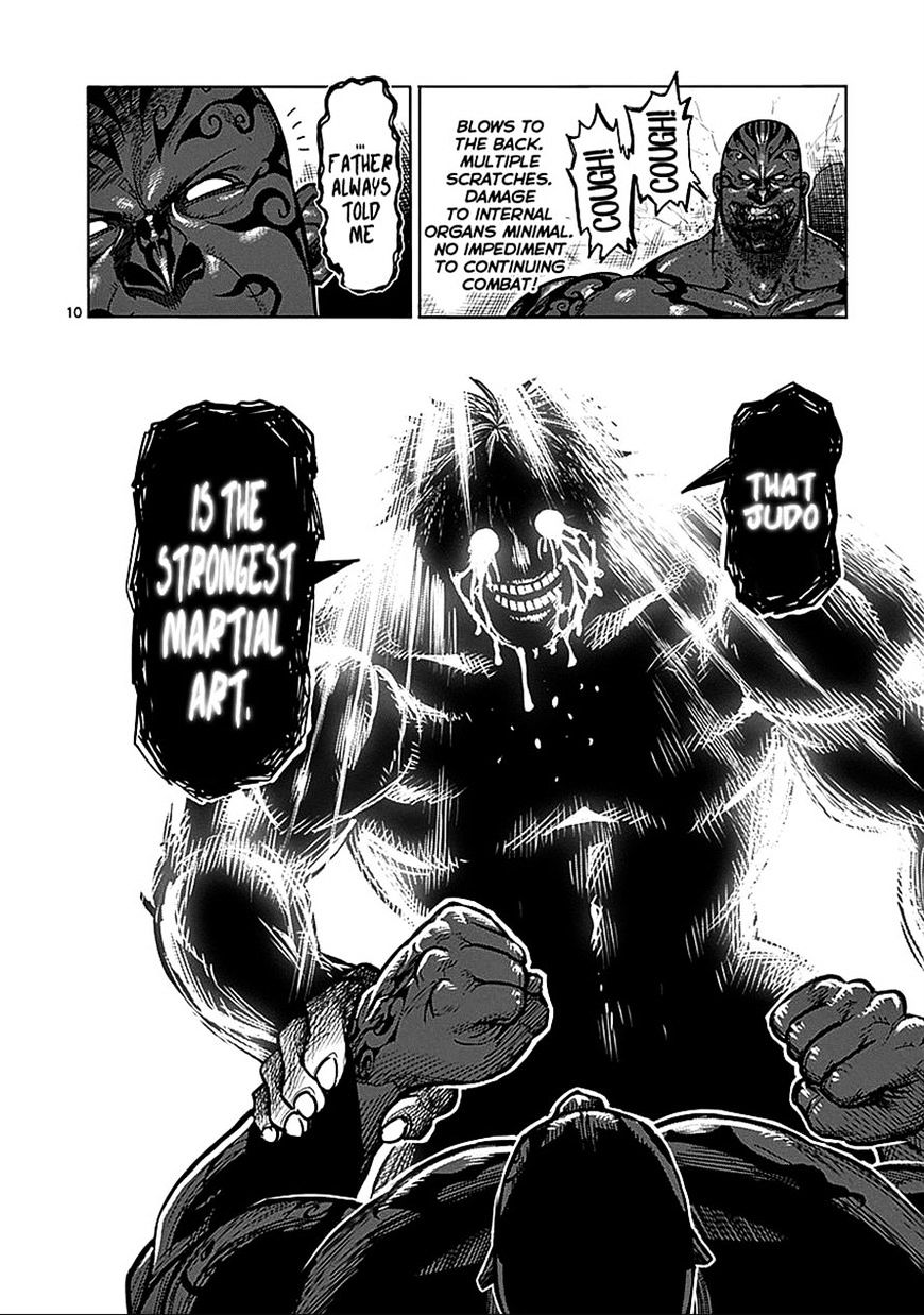 Page 10 of Chapter 71