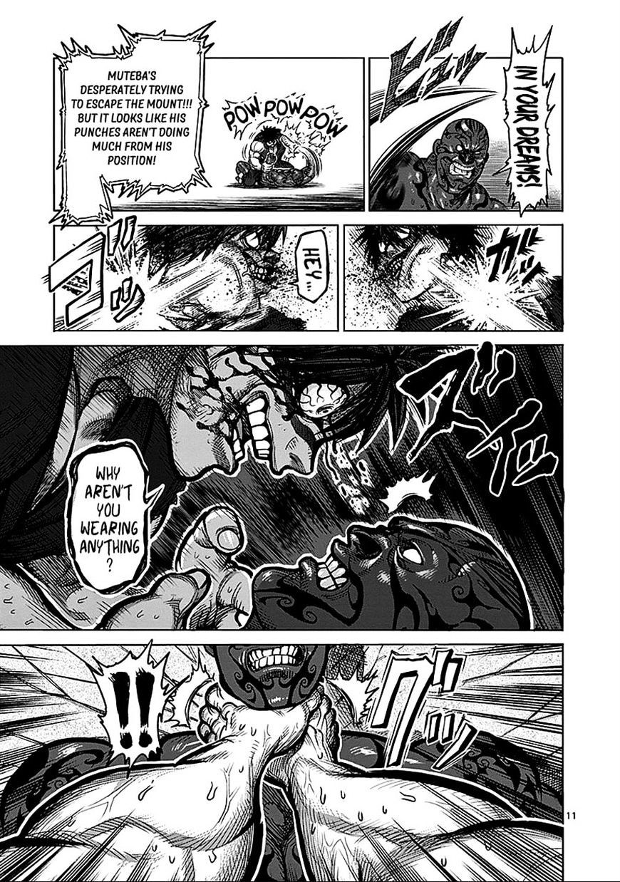 Page 11 of Chapter 71