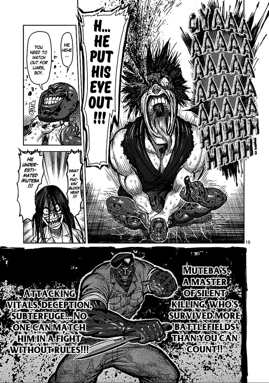 Page 15 of Chapter 71