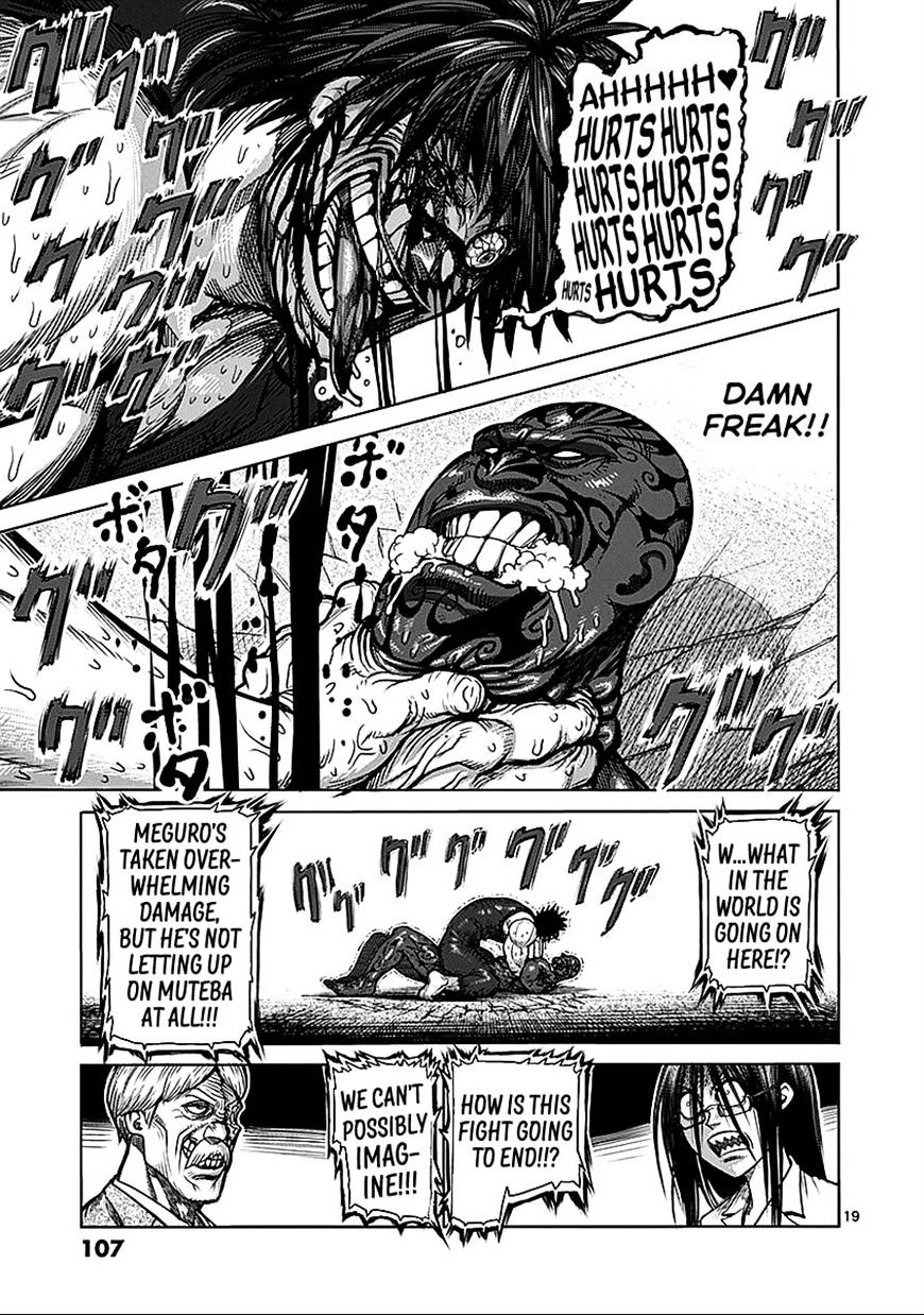 Page 19 of Chapter 71