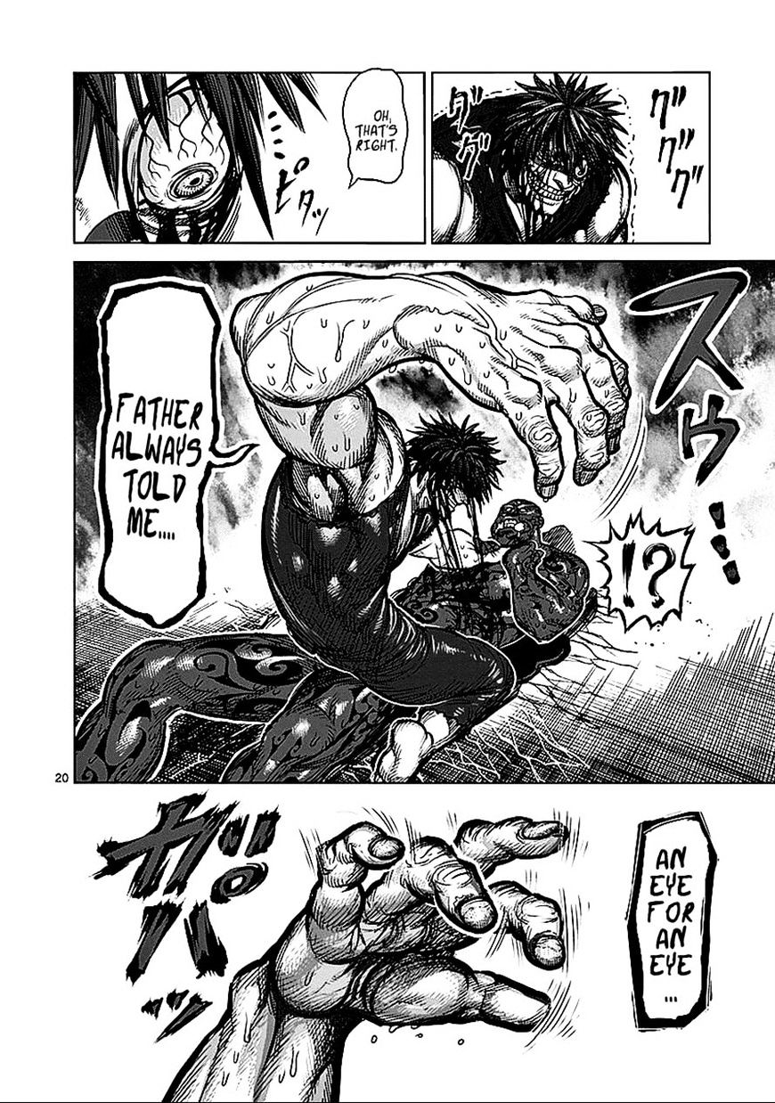 Page 20 of Chapter 71