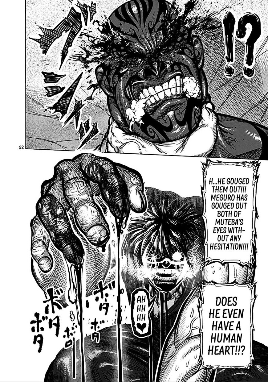 Page 22 of Chapter 71