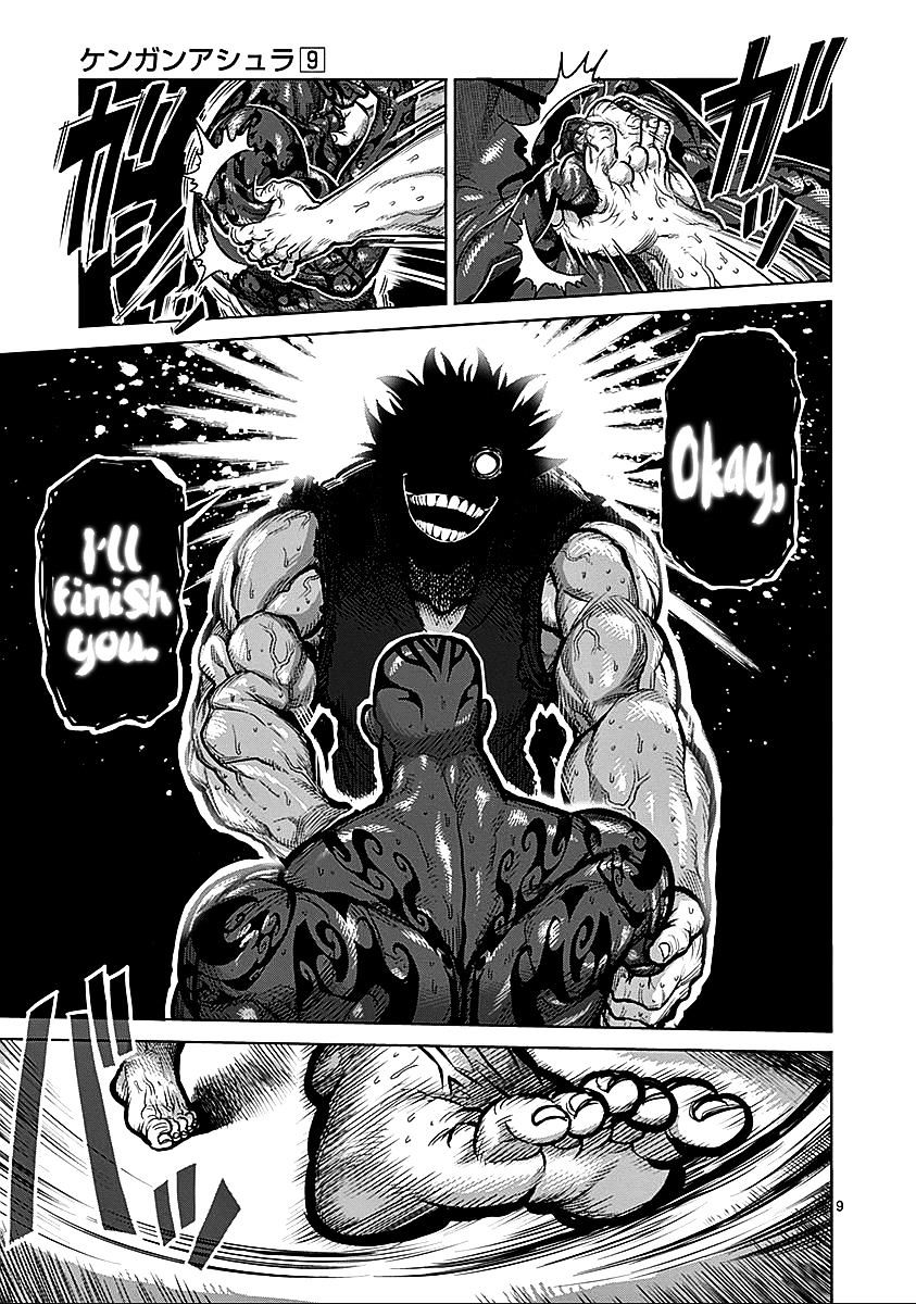 Page 9 of Chapter 72