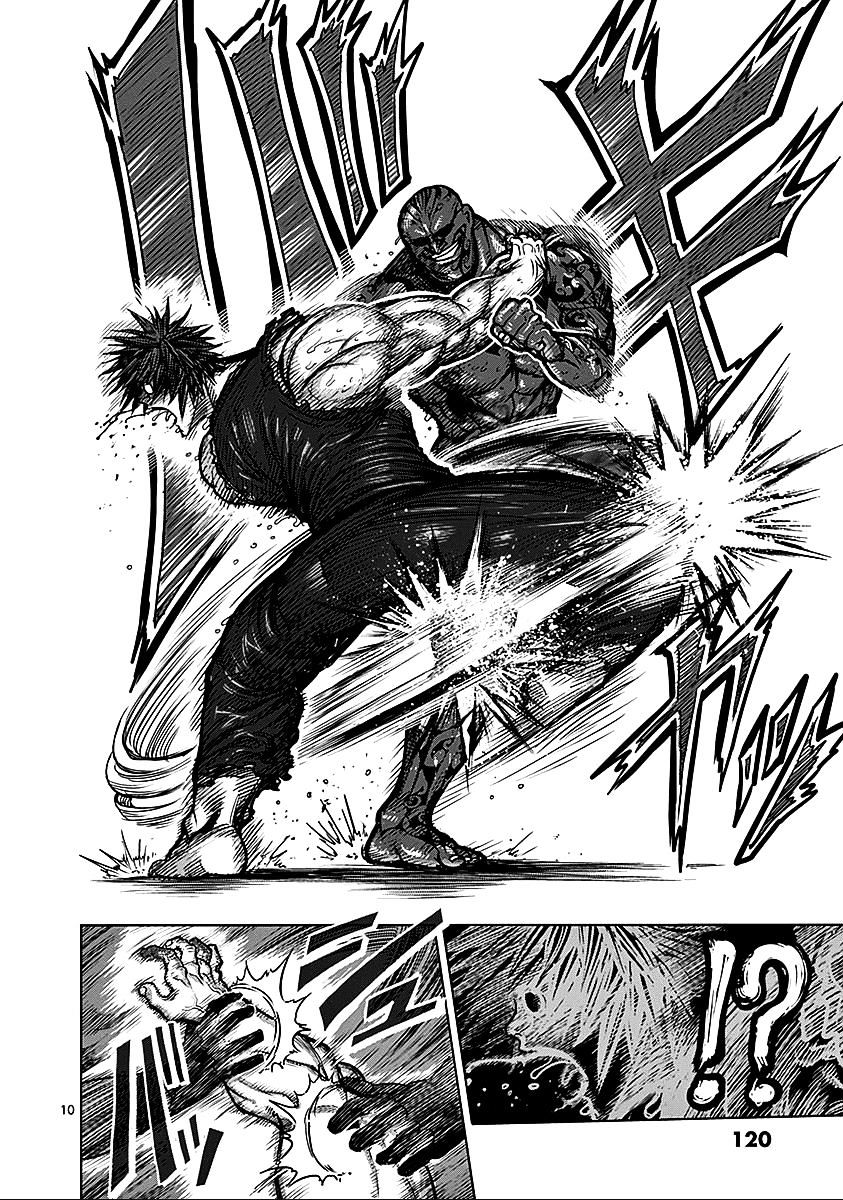 Page 10 of Chapter 72