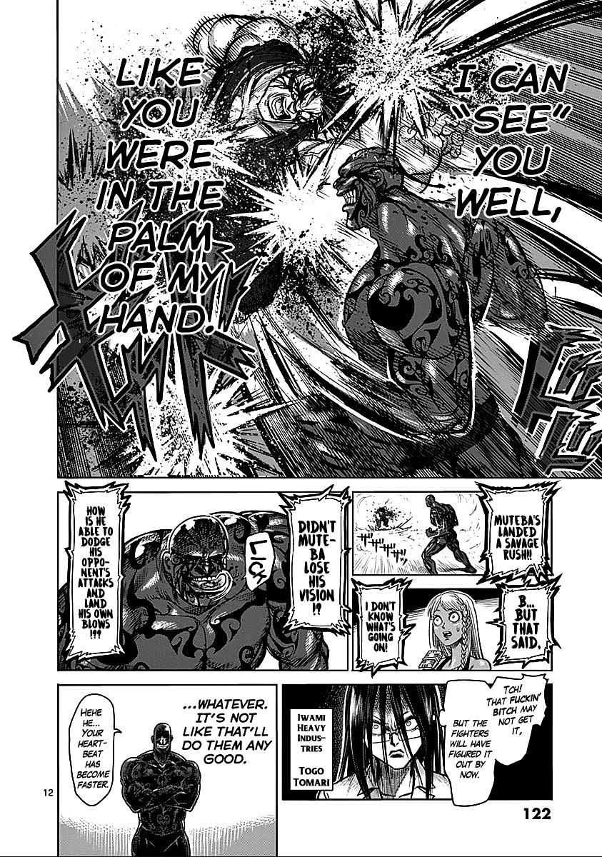Page 12 of Chapter 72
