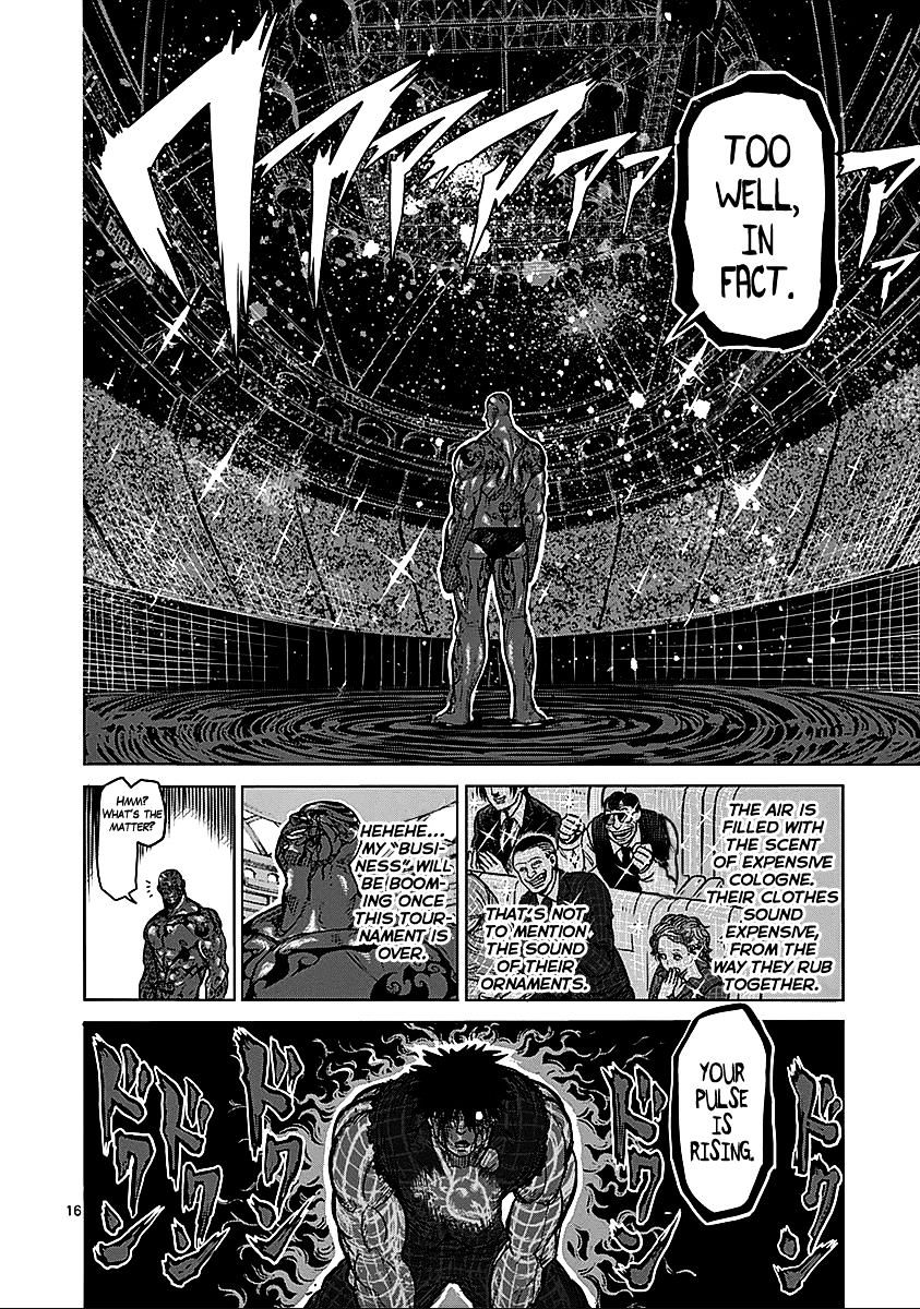 Page 16 of Chapter 72