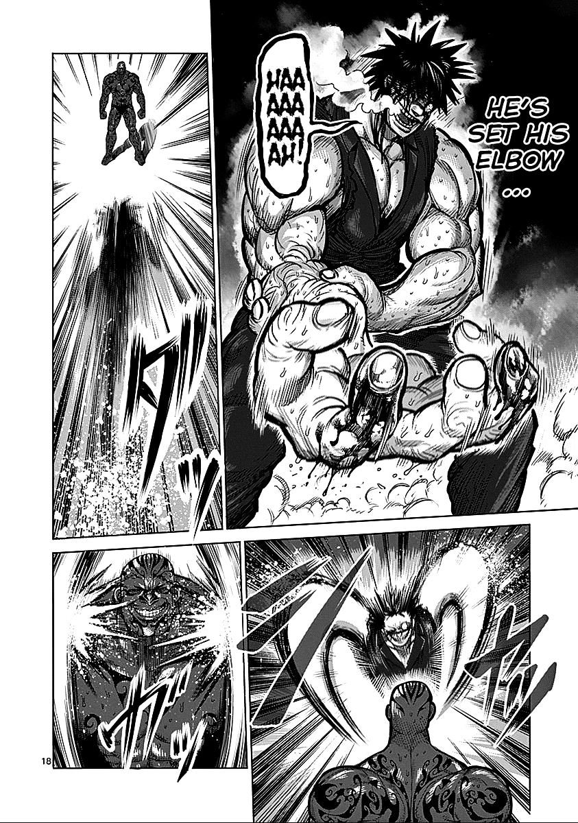 Page 18 of Chapter 72