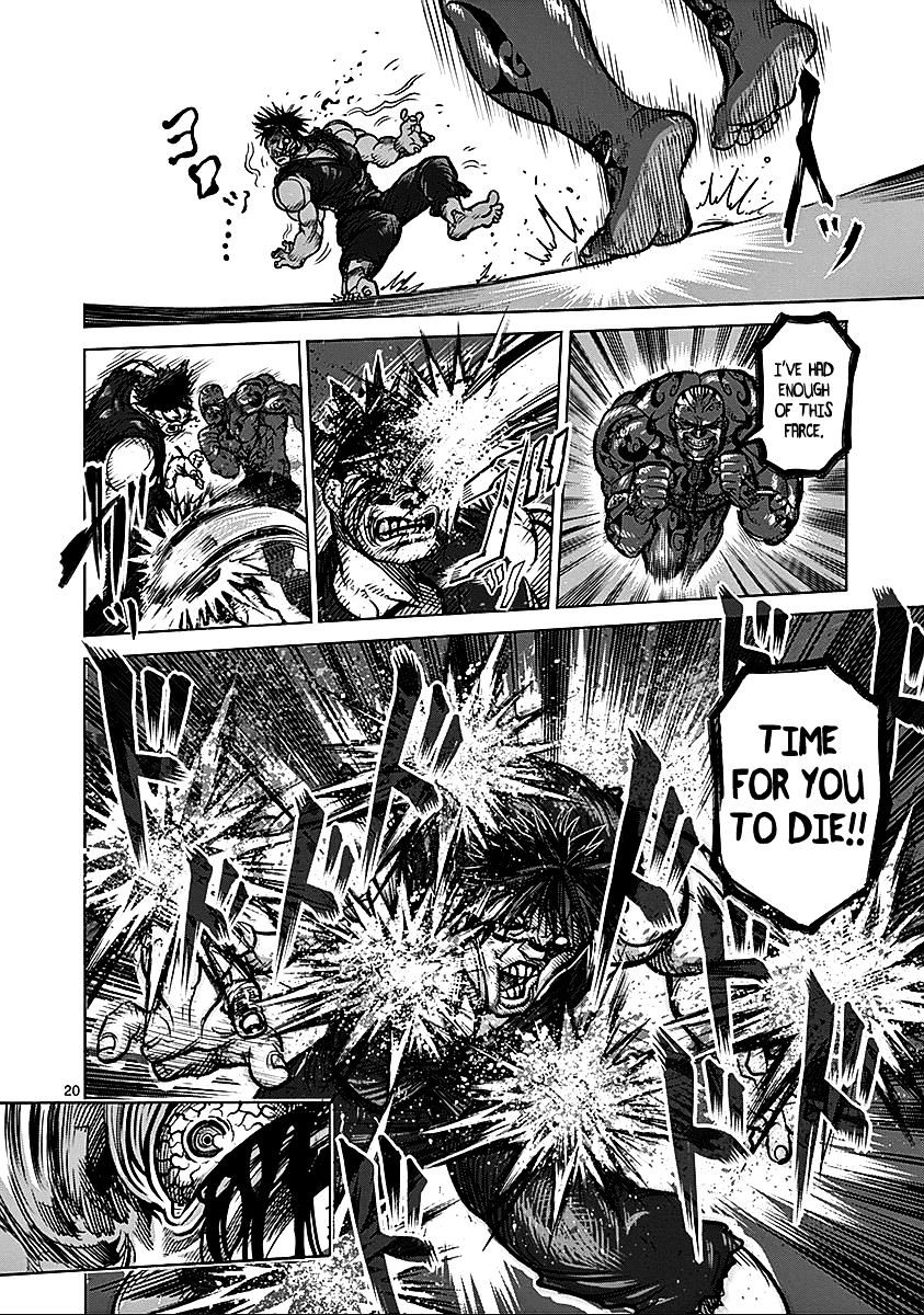 Page 20 of Chapter 72