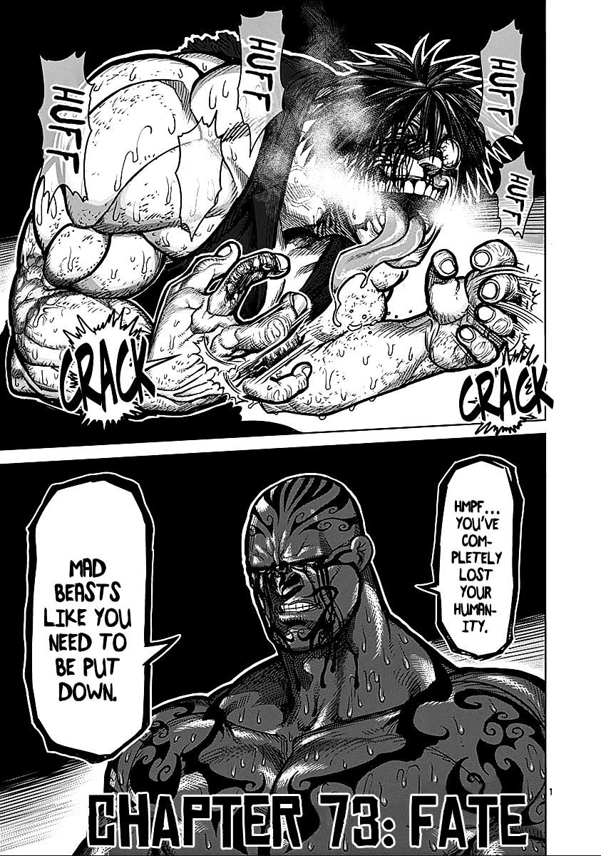 Page 1 of Chapter 73