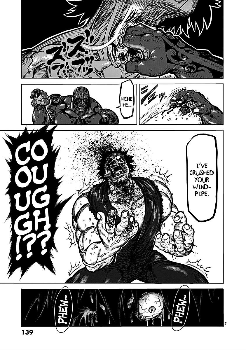 Page 7 of Chapter 73