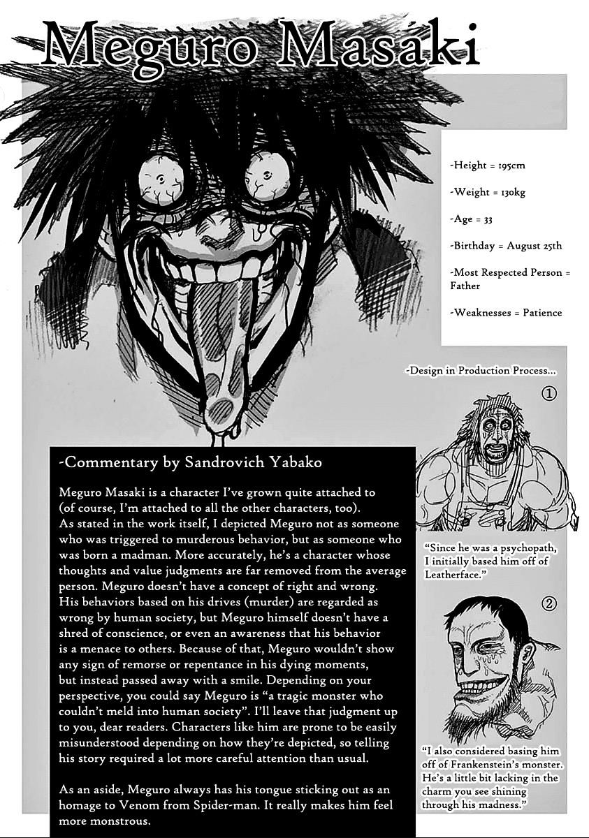 Page 24 of Chapter 73