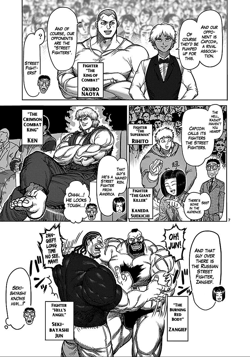 Page 6 of Chapter 74.5