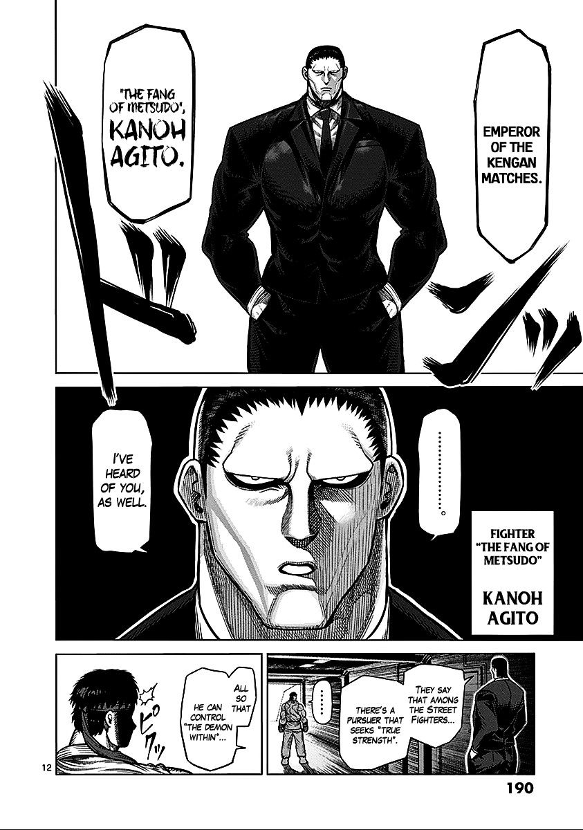 Page 11 of Chapter 74.5