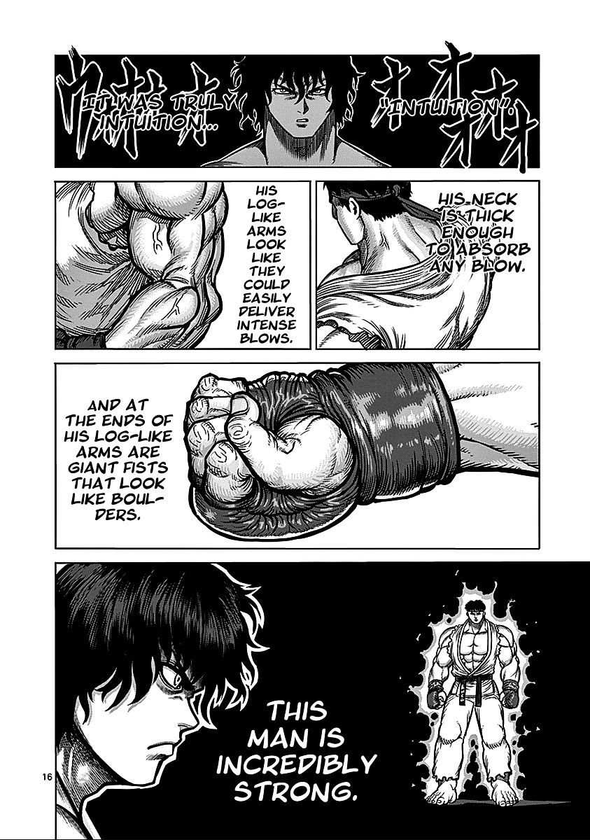 Page 15 of Chapter 74.5