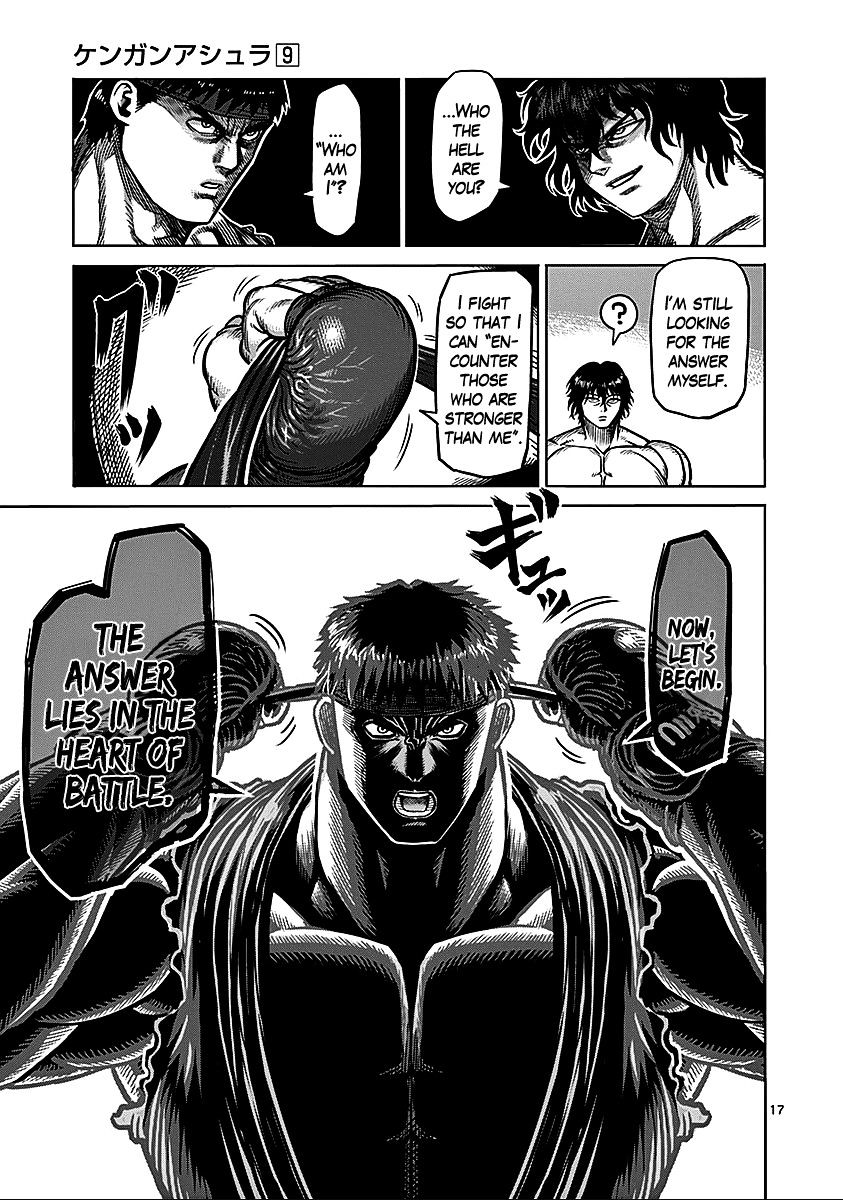 Page 16 of Chapter 74.5
