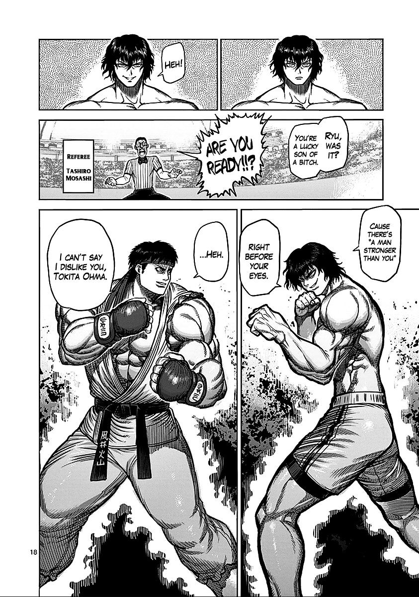 Page 17 of Chapter 74.5