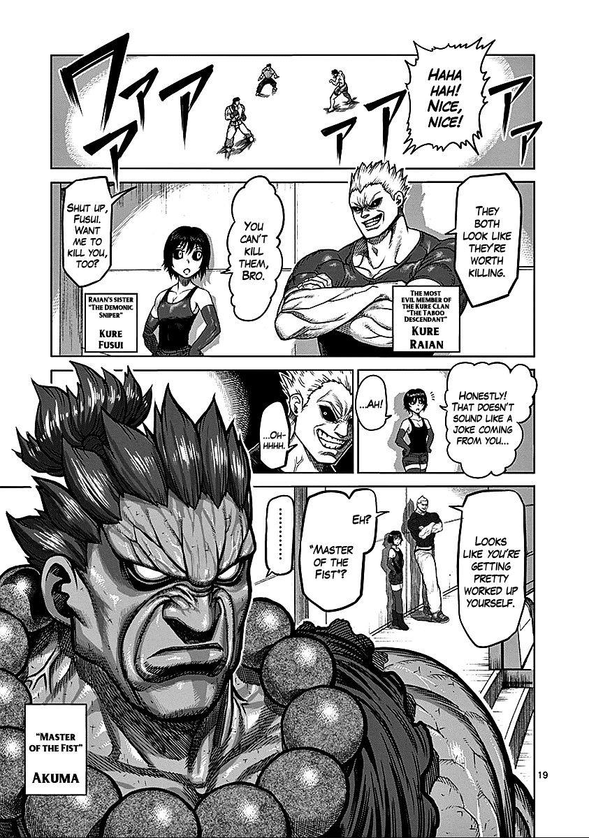 Page 18 of Chapter 74.5