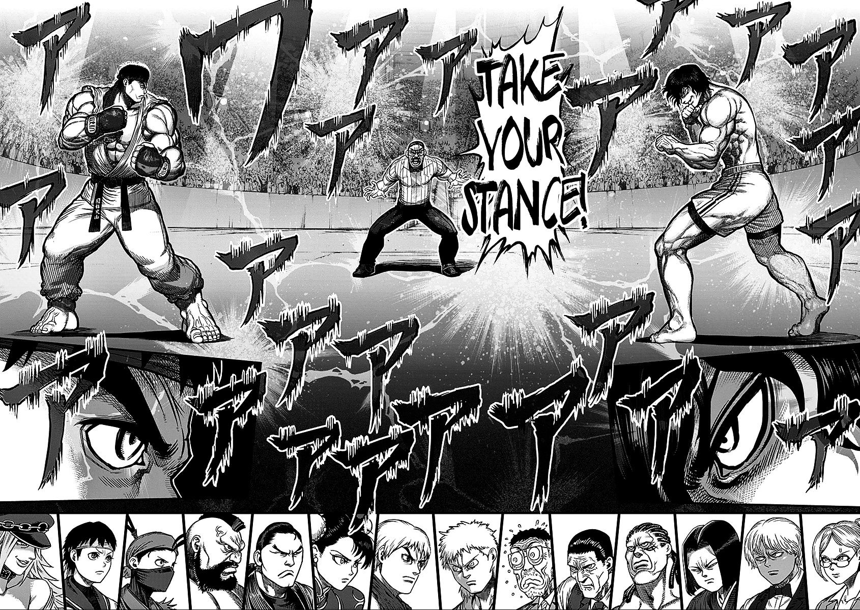 Page 19 of Chapter 74.5